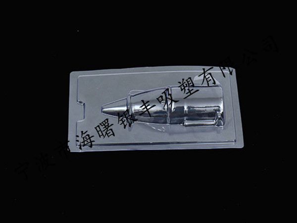  Electronic appliance packaging