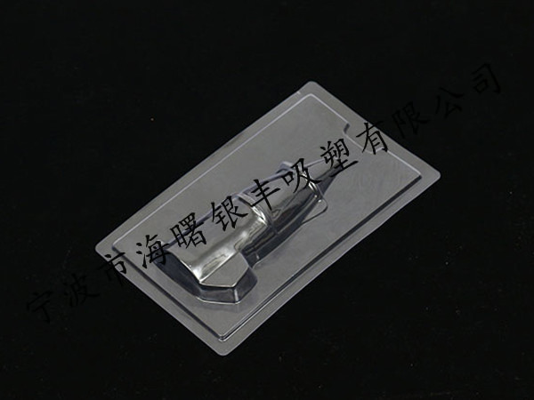  Electronic appliance packaging