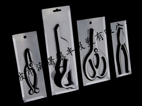 Hardware tool packaging
