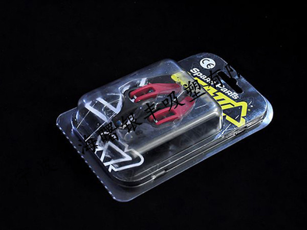  Hardware tool packaging