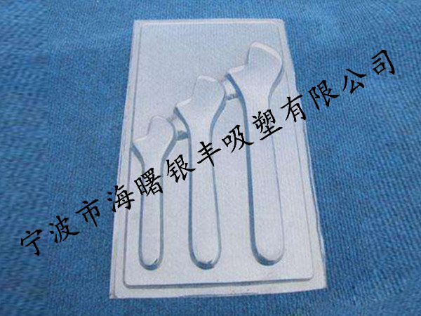  Hardware tool packaging