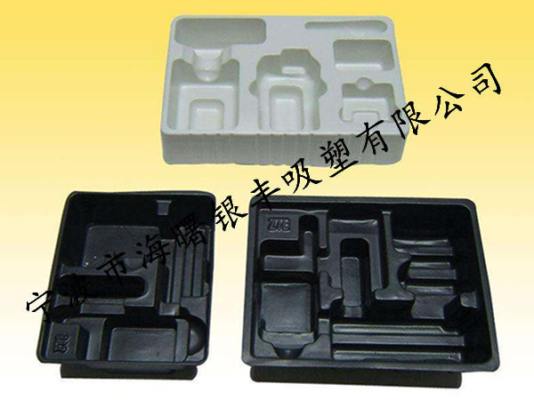  Hardware tool packaging