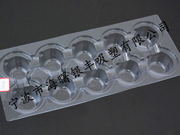  Hardware tool packaging