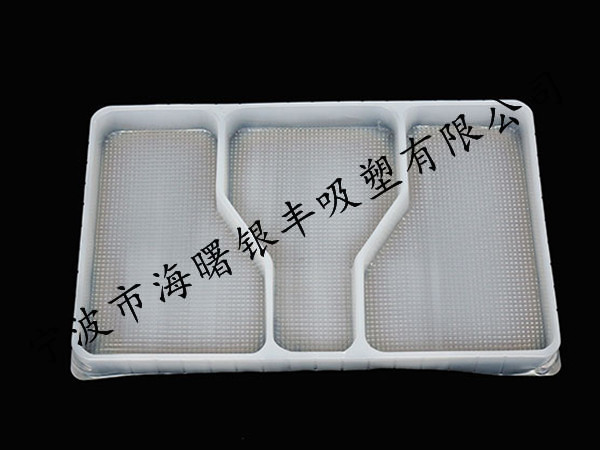 Auto parts packaging