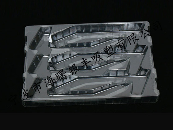  Auto parts packaging