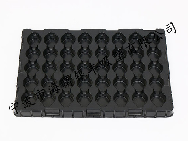 Auto parts packaging