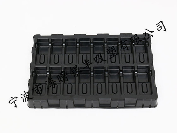  Auto parts packaging