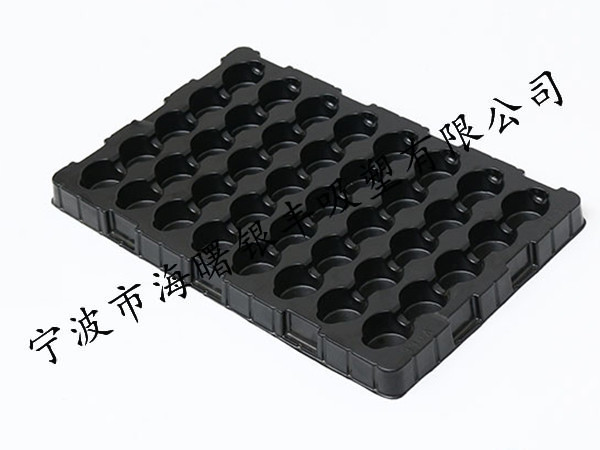  Auto parts packaging