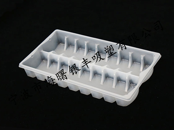 Food packaging