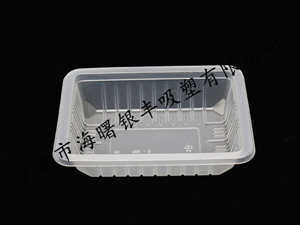  Food packaging