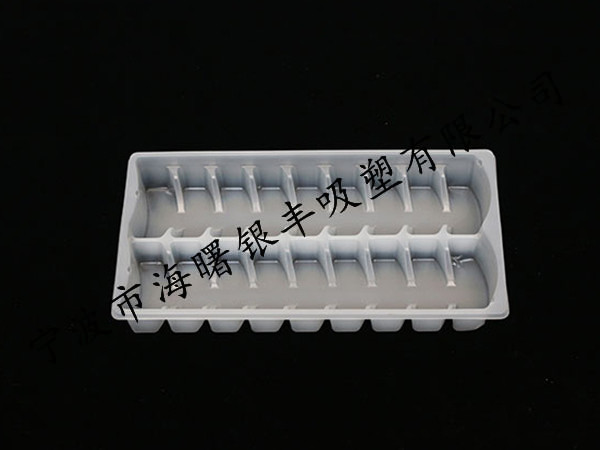  Food packaging