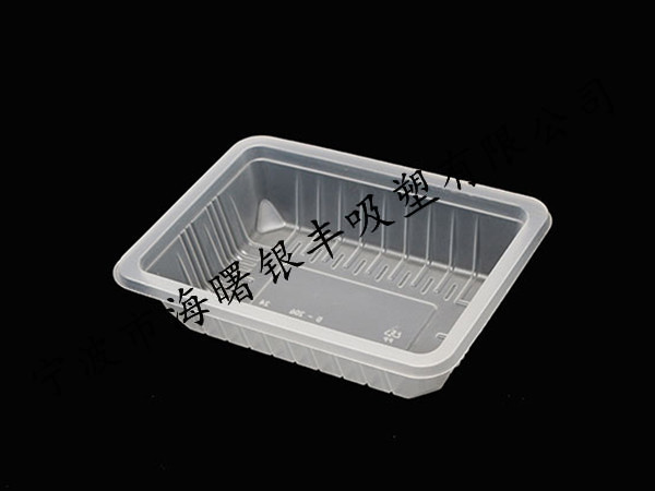  Food packaging