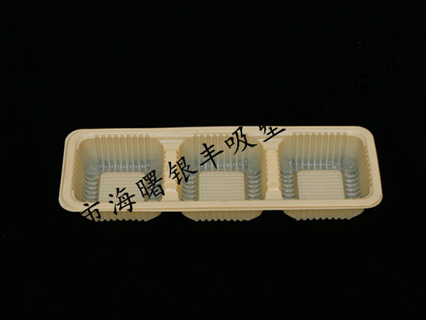  Food packaging
