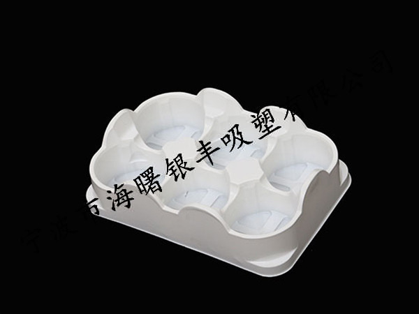 cosmetic packaging