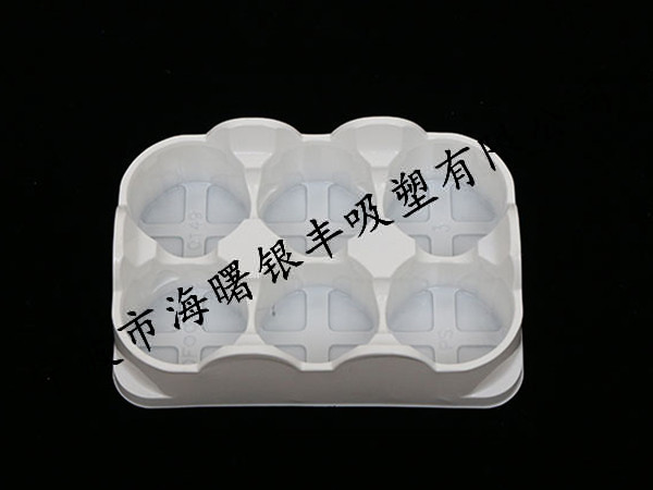  cosmetic packaging