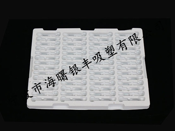  cosmetic packaging