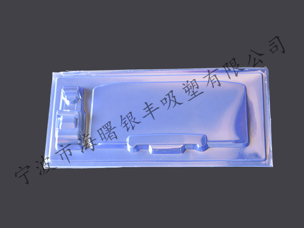 Tool packaging series